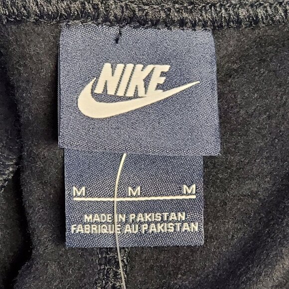 Nike Men's Sweatpants, Color:Navy, Size M Waist Elastic with Drawstring, Swoosh - Picture 7 of 8